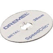 Dremel SpeedClic Metāla griešanas diski SC456 (2615S456JC) Dremel SpeedClic Metāla griešanas diski SC456 (2615S456JC)