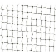 Trixie Schutznetz 8 x 3 m (44295) Trixie Schutznetz 8 x 3 m (44295)