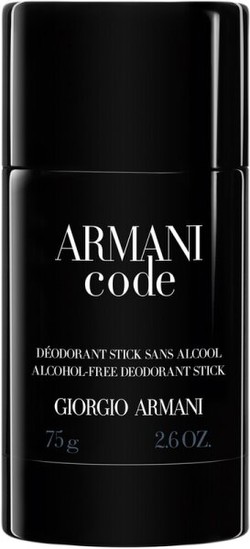 Armani Code Homme dezodoranta zīmulis 75 g Armani Code Homme dezodoranta zīmulis 75 g