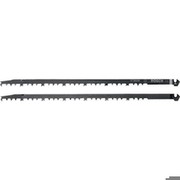 Bosch 2 HCS zāģa asmeņi (2608632120) Bosch 2 HCS zāģa asmeņi (2608632120)