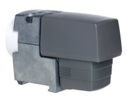 Kathrein UAS 571 Kathrein UAS 571