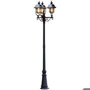 Konstsmide Parma Wegeleuchte (7243-000) Konstsmide Parma Wegeleuchte (7243-000)