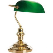 Globo Antique Bankerlampe (2491) Globo Antique Bankerlampe (2491)