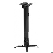 Reflecta Tapa 430 - 650 mm (23055) Reflecta Tapa 430 - 650 mm (23055)