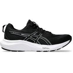 Asics Gel-Contend sievietēm Asics Gel-Contend sievietēm