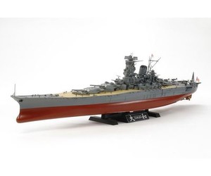 Tamiya Japānas kaujas kuģis Yamato Tamiya Japānas kaujas kuģis Yamato