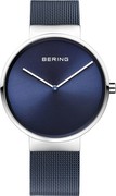 Bering 14539-307 Bering 14539-307