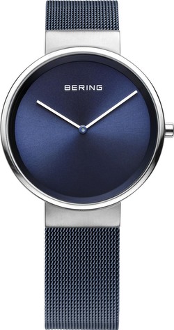 Bering 14531-307 Bering 14531-307