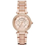 Michael Kors MK6110 Michael Kors MK6110