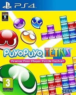 Sega Puyo Puyo Tetris PS4 Sega Puyo Puyo Tetris PS4