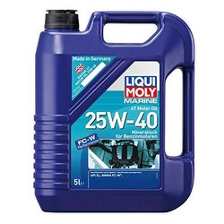 Liqui Moly Marine 4T Motor Eļļa 25W-40 5 l Liqui Moly Marine 4T Motor Eļļa 25W-40 5 l