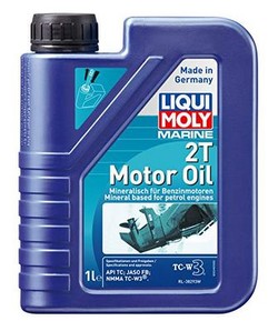 Liqui Moly Marine 2T Motor Oil 1 l Liqui Moly Marine 2T Motor Oil 1 l