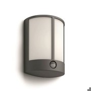 Philips myGarden sienas lampa Stock (164659316) Philips myGarden sienas lampa Stock (164659316)