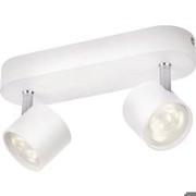 Philips myLiving griestu lampa Star (562423116) Philips myLiving griestu lampa Star (562423116)