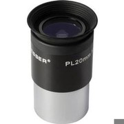 Bresser 20 mm Plössl Okulārs 31,7 mm / 1,25" Bresser 20 mm Plössl Okulārs 31,7 mm / 1,25"