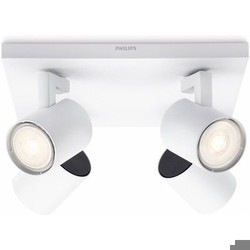 Philips myLiving sienas lampa Runner (5309431P0) Philips myLiving sienas lampa Runner (5309431P0)