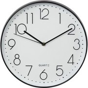 Hama Elegance sienas pulkstenis Hama Elegance sienas pulkstenis