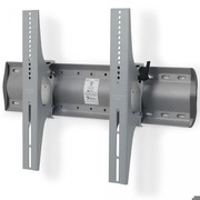 Ergotron TM sienas stiprinājums XL Ergotron TM sienas stiprinājums XL