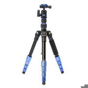 Benro Slim Travel Kit Benro Slim Travel Kit