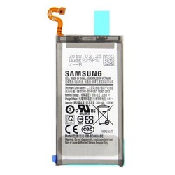 Samsung EB-BG960 Samsung EB-BG960
