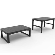 Allibert Lounge galds Lyon Allibert Lounge galds Lyon