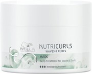 Wella NutriCurls Mask 150 ml Wella NutriCurls Mask 150 ml