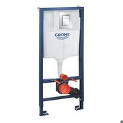 Grohe Rapid SL 3 in 1-Set Montāžas elements (39501000) Grohe Rapid SL 3 in 1-Set Montāžas elements (39501000)