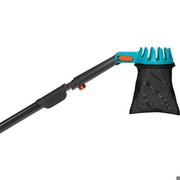 Gardena Combisystem-Augļu lasītāja komplekts (3115-30) Gardena Combisystem-Augļu lasītāja komplekts (3115-30)