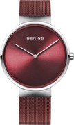 Bering 14539-303 Bering 14539-303