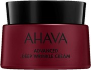 Ahava Apple Of Sodom Advanced Deep Wrinkle Cream 50 ml Ahava Apple Of Sodom Advanced Deep Wrinkle Cream 50 ml