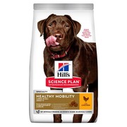 Hill's Healthy Mobility Large Vistas 2 x 14 kg Hill's Healthy Mobility Large Vistas 2 x 14 kg