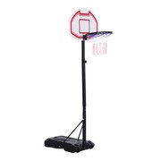 HOMCOM bērnu basketbola grozs ar stendu augstuma regulēšana 205 - 250 cm HOMCOM bērnu basketbola grozs ar stendu augstuma regulēšana 205 - 250 cm