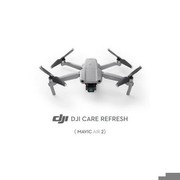 DJI Care Refresh (Mavic Air 2) DJI Care Refresh (Mavic Air 2)