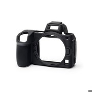 easyCover für Nikon Z6 / Z7 easyCover für Nikon Z6 / Z7
