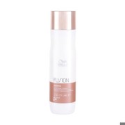 Wella Fusion Intense Repair Šampūns 250 ml Wella Fusion Intense Repair Šampūns 250 ml