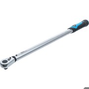 BGS Drehmomentschlüssel ārējais četrstūris 12,5 mm (2806) BGS Drehmomentschlüssel ārējais četrstūris 12,5 mm (2806)