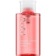 Rodial Dragon's Blood attīrošs ūdens 300 ml Rodial Dragon's Blood attīrošs ūdens 300 ml