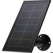 Arlo Essential Solar Panel (VMA3600B-10000S) Arlo Essential Solar Panel (VMA3600B-10000S)