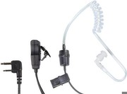 Albrecht AE 31 CL2 Security Headset (41999) Albrecht AE 31 CL2 Security Headset (41999)