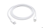 Apple Type-C Lightning USB Kabelis 1 m (MX0K2ZM/A) Apple Type-C Lightning USB Kabelis 1 m (MX0K2ZM/A)