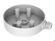 Hikvision DS-1280ZJ-SD11 Hikvision DS-1280ZJ-SD11