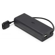 DJI FPV barošanas bloks DJI FPV barošanas bloks