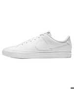 NIKE Court Legacy bērniem NIKE Court Legacy bērniem
