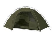 Ferrino Force 2 Ferrino Force 2