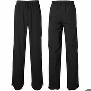 Basil Hoga lietus bikses Basil Hoga lietus bikses