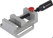 Toolcraft universālais ātrās fiksācijas skrūvspīles 70 mm (TO-4988661) Toolcraft universālais ātrās fiksācijas skrūvspīles 70 mm (TO-4988661)