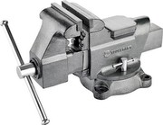 Toolcraft Drehbarer Schraubstock 125 x 150 mm (TO-5342457) Toolcraft Drehbarer Schraubstock 125 x 150 mm (TO-5342457)