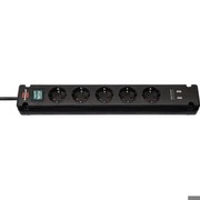 Brennenstuhl Bremounta pagarinātājs 5-fach (1150660315) Brennenstuhl Bremounta pagarinātājs 5-fach (1150660315)