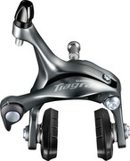 Shimano Tiagra BR-4700 (E-BR4700AF87X) Shimano Tiagra BR-4700 (E-BR4700AF87X)