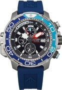 Citizen Promaster Marine BJ2169-08E Citizen Promaster Marine BJ2169-08E